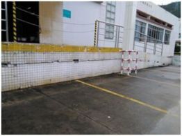 房屋安全性鑒定