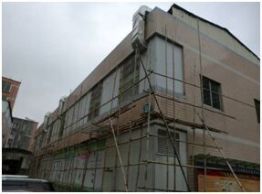 房屋結(jié)構(gòu)可靠性鑒定