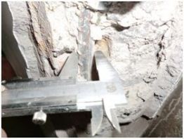 混凝土柱鋼筋測(cè)量